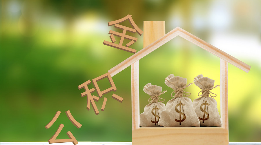 重庆急用钱